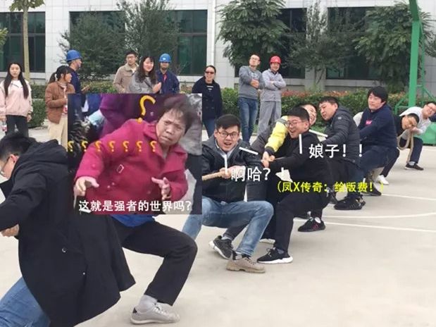 陽(yáng)光正好，繼續奔跑--拓新藥業(yè)2019年秋季運動(dòng)會(huì )采風(fēng)